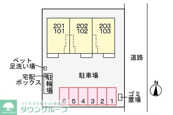 フィオーレ・ピアッツァの物件内観写真